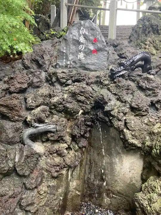 多摩川浅間神社のその他建物
