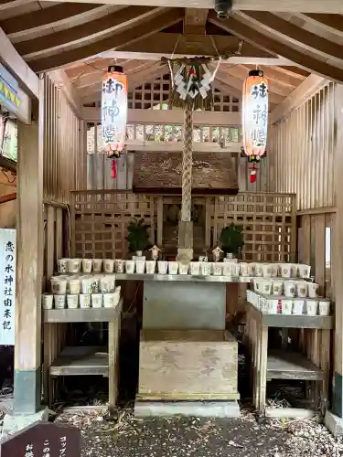 恋の水神社(愛知県)