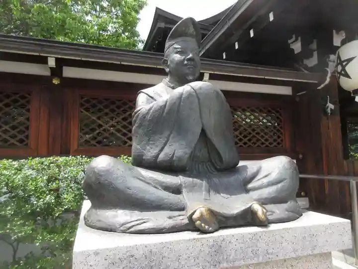 晴明神社(京都府)