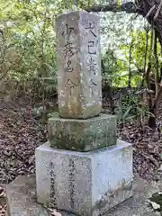 氷上八幡神社(香川県)