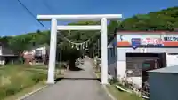 陸別神社の鳥居