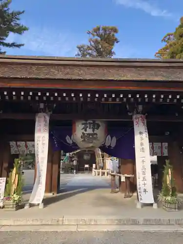 建部大社(滋賀県)