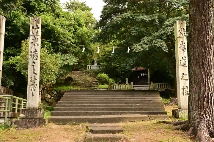 琴彈八幡宮(香川県)