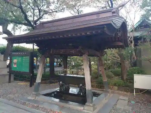 西新井大師総持寺の手水舎