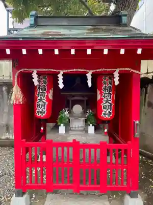 馬場子育稲荷神社の{uncategorized: "未分類", other: "その他", undefined: "問題あり", building: "その他建物", grave: "お墓", sacred_gate: "鳥居", guardian: "狛犬", statue: "像", buddha: "仏像", history: "歴史", nature: "自然", garden: "庭園", animal: "動物", pagoda: "塔", temizu: "手水舎", mountain_gate: "山門・神門", sanctuary: "本殿・本堂", subordinate: "末社・摂社", art: "芸術", scenery: "景色", jizo: "地蔵", ema: "絵馬", goshuin: "御朱印", omikuji: "おみくじ", items: "授与品その他", amulet: "お守り", goshuincho: "御朱印帳", eats: "食事", festival: "お祭り", votive_dance: "神楽", shichigosan: "七五三参", wedding: "結婚式", experience: "体験その他", initially: "初詣", around: "周辺", anti_infection: "感染症対策"}