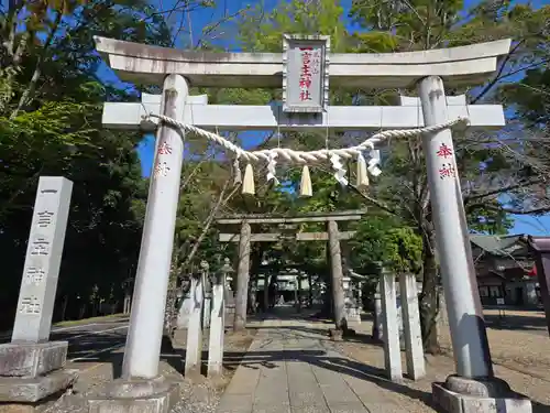 一言主神社(茨城県)