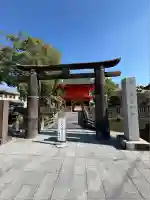 與賀神社(佐賀県)