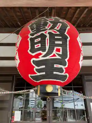 圓能寺(東京都)