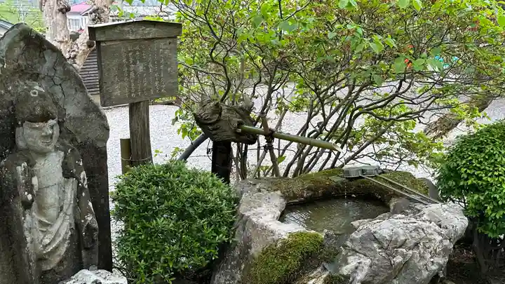 大渕寺(埼玉県)