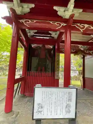 小松寺(千葉県)