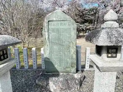 高田神社(滋賀県)