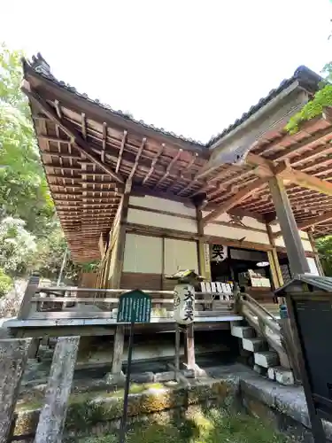 石山寺(滋賀県)