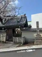 圓乗院(東京都)