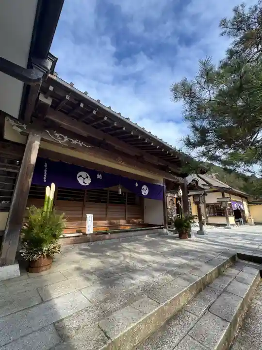 古峯神社(栃木県)