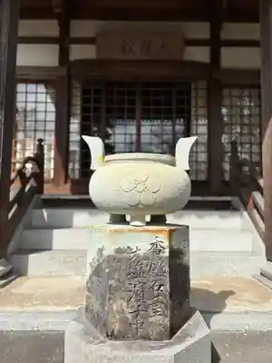 清勝寺(兵庫県)