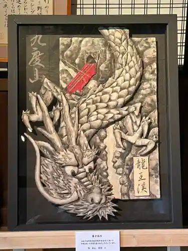 勝利寺(和歌山県)