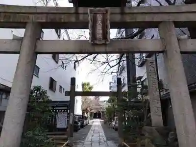 菅大臣神社の鳥居