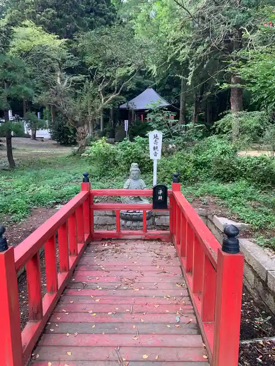 徳蔵寺(茨城県)