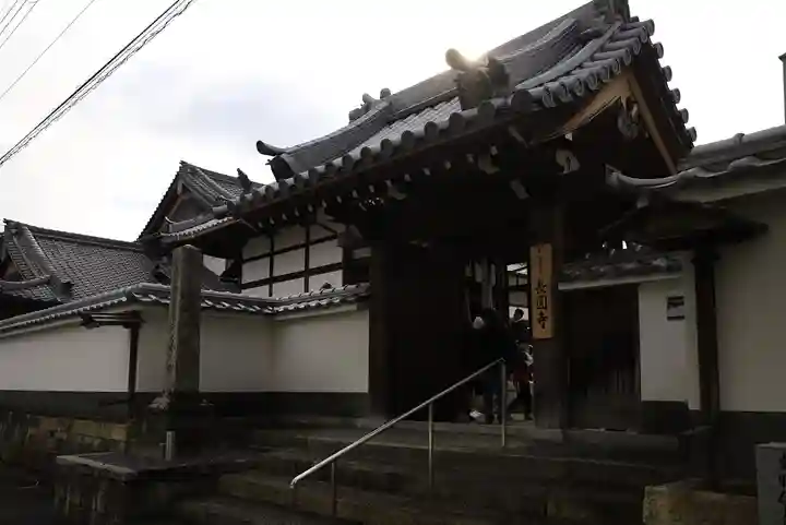 長円寺(京都府)