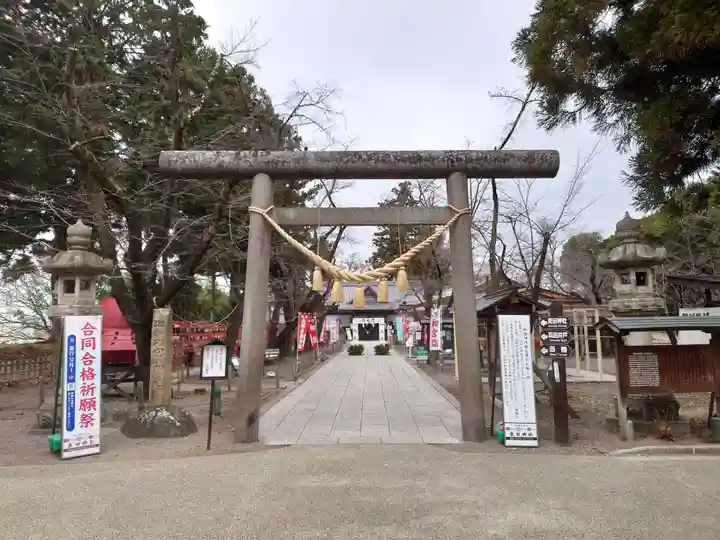 眞田神社(長野県)