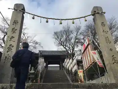 廣峯神社(兵庫県)