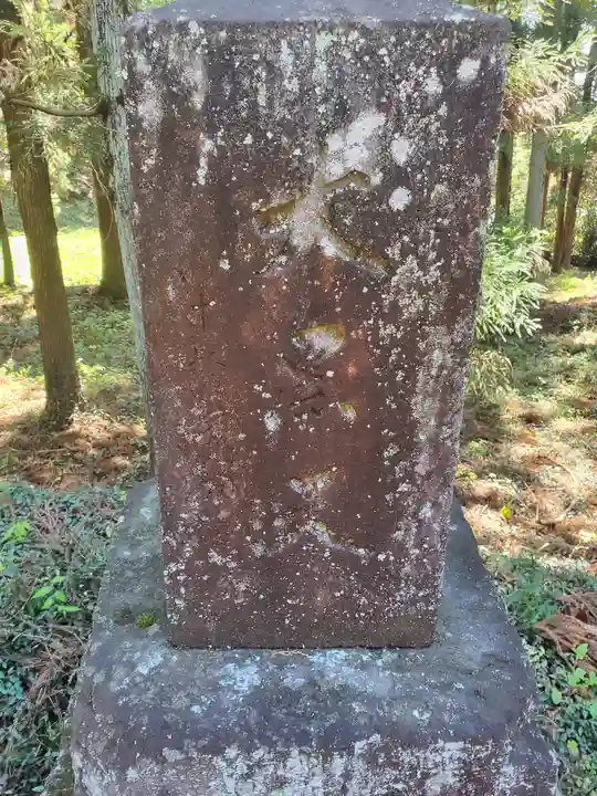 稲荷神社(西場町)(栃木県)