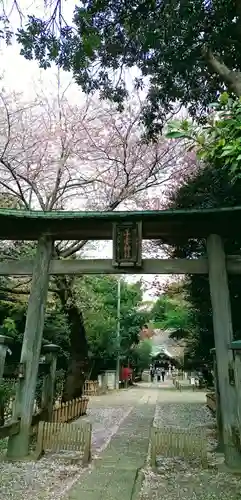 畑子安神社の鳥居