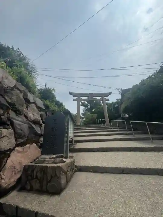 月讀神社(鹿児島県)