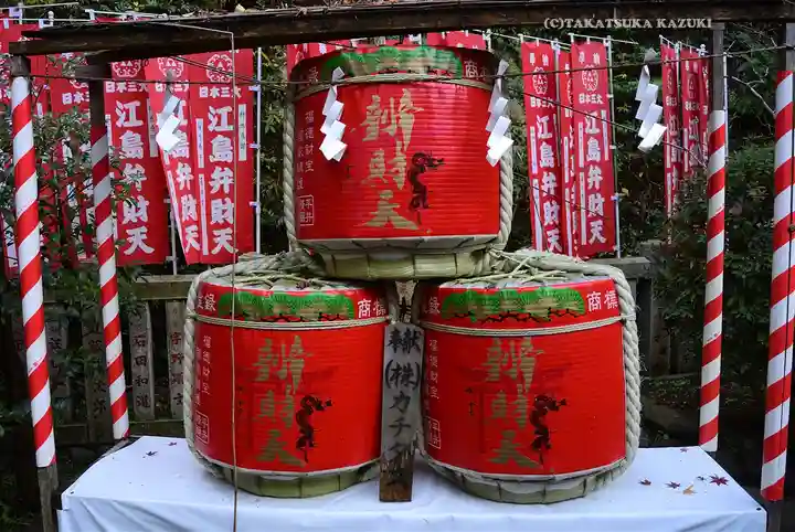 江島神社(神奈川県)
