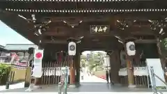 中山寺の山門