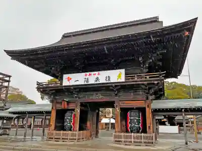 尾張大國霊神社(国府宮)の山門・神門