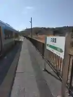 真勝寺(千葉県)