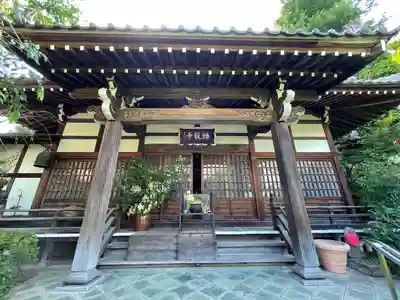 蟠龍寺の本殿・本堂