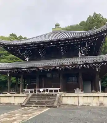 知恩院(京都府)