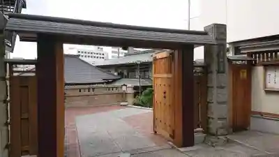 妙清寺のその他建物