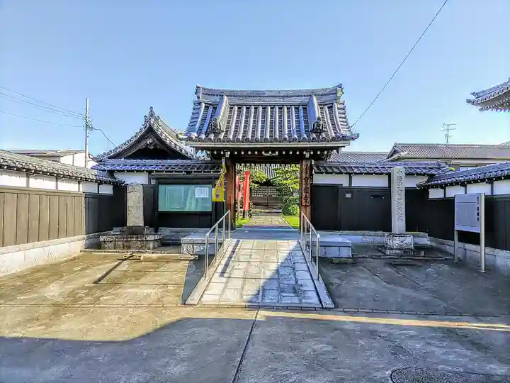 宝国寺の山門・神門