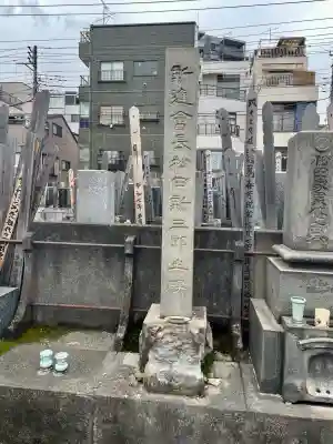 東禅寺(東京都)