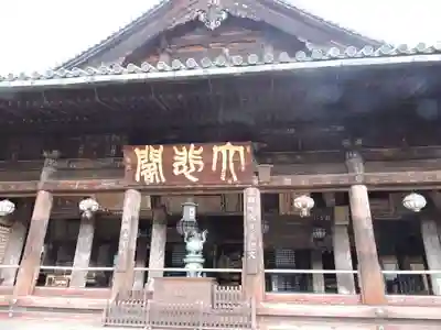 長谷寺(奈良県)