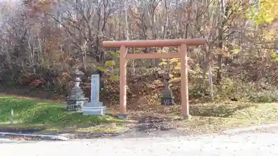 小澤神社(北海道)