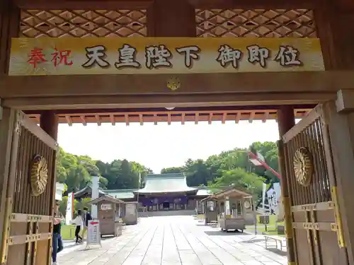 大分縣護國神社の建物その他