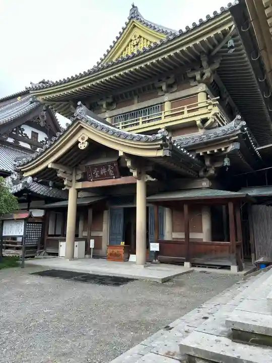 善光寺大勧進(長野県)