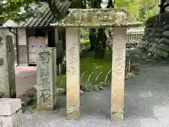 修禅寺の建物その他