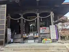 金峯神社(新潟県)