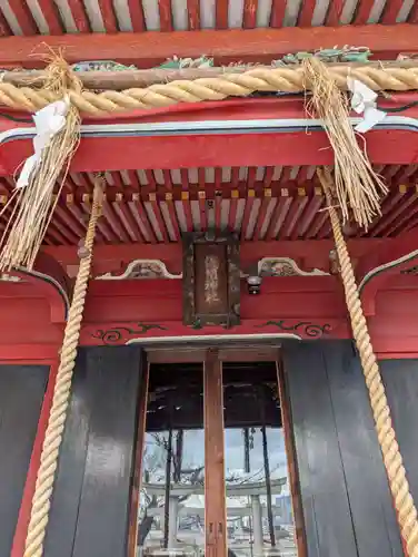（芝生）浅間神社(神奈川県)