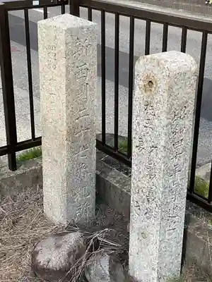 正覚寺(愛知県)