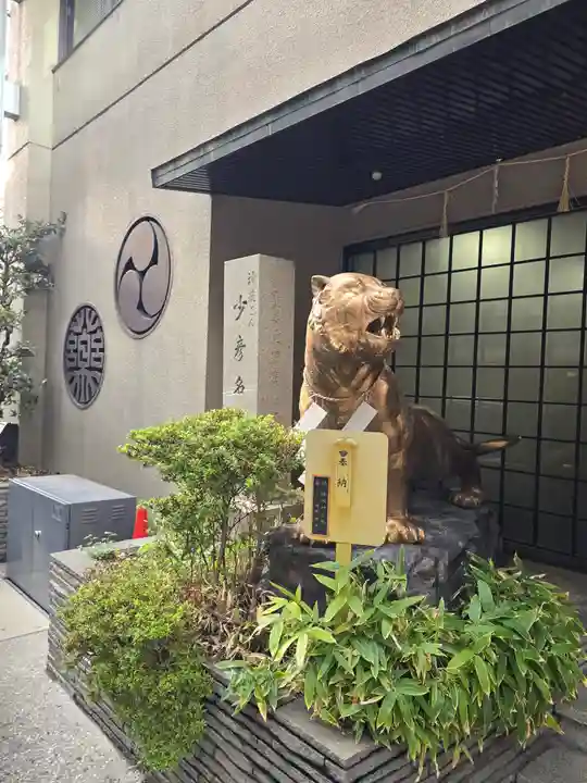 少彦名神社(大阪府)