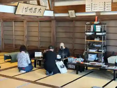 釣徳寺(静岡県)