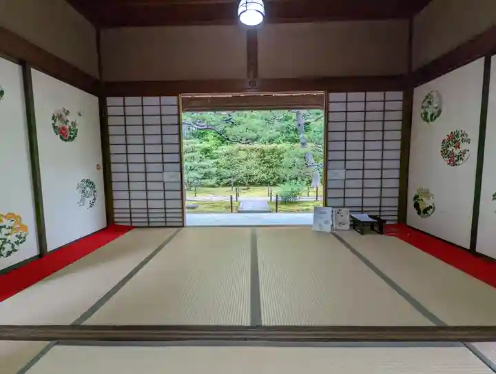 大雄院(京都府)