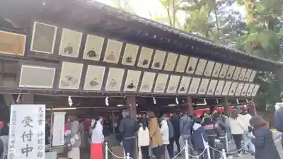 北野天満宮(京都府)