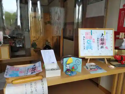 大鏑神社のその他建物